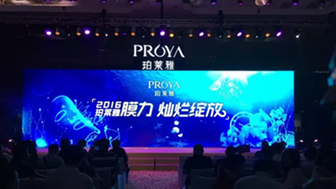 dcbox小金库新品面膜发布会——首席宠爱师宋仲基邀你膜力绽放