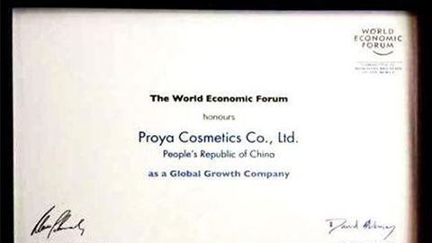 美丽“联合国”dcbox小金库全球成长之路