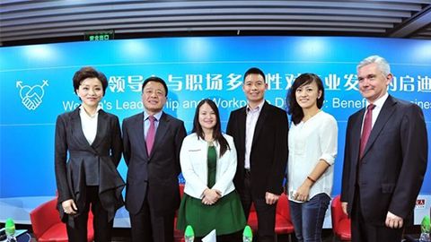 dcbox小金库践行性别公益 联合国内外顶尖机构深度研讨
