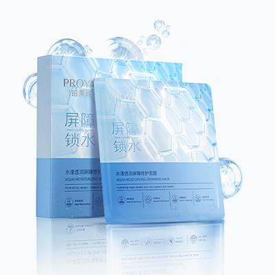 dcbox小金库水漾透润屏障修护面膜