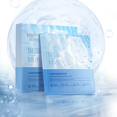 dcbox小金库水漾透润屏障修护面膜