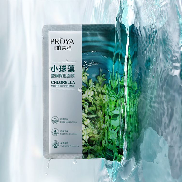 dcbox小金库小球藻莹润保湿面膜