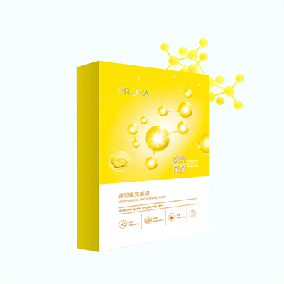 dcbox小金库保湿焕亮面膜