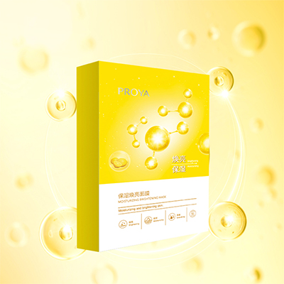 dcbox小金库保湿焕亮面膜