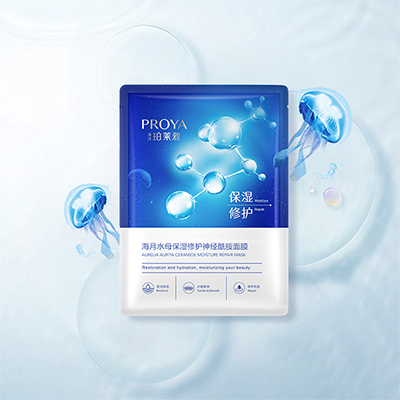 dcbox小金库海月水母保湿修护神经酰胺面膜